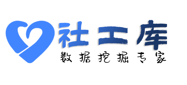 国内查婚外恋
